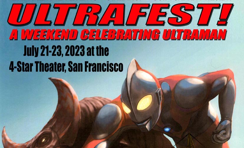 Ultrafest Poster01a